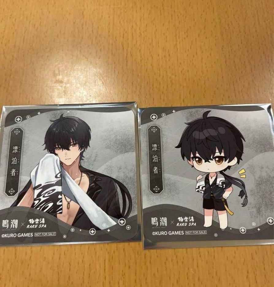 Amazon.co.jp: 鳴潮 極楽湯 コラボ 漂泊者 主人公 購入特典 クリア