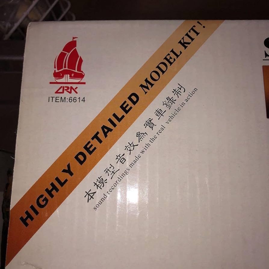 Amazon.co.jp: チャイナ製アークモデル1／16エレファント戦車ラジコン