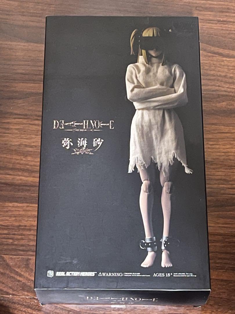 Amazon.co.jp: デスノート 弥海砂 拘束着版 16 メディコムトイ : おもちゃ