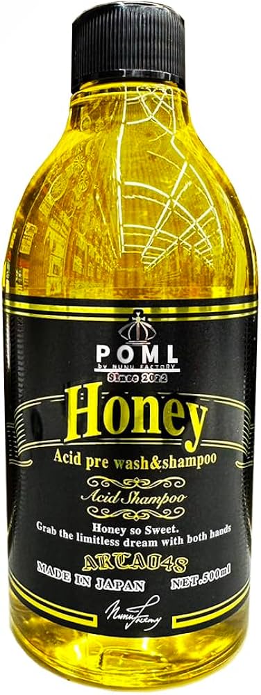 Amazon.co.jp: POML ぬぬふぁくとりー Honey コーティング施工車OK