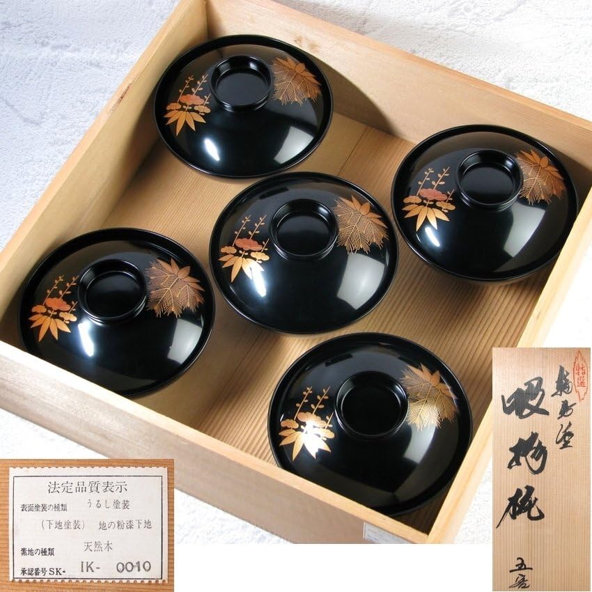 黒塗椀五客まとめて天然木