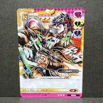 Amazon.co.jp: ジョジョの奇妙な冒険 ABC アドベンチャーバトルカード