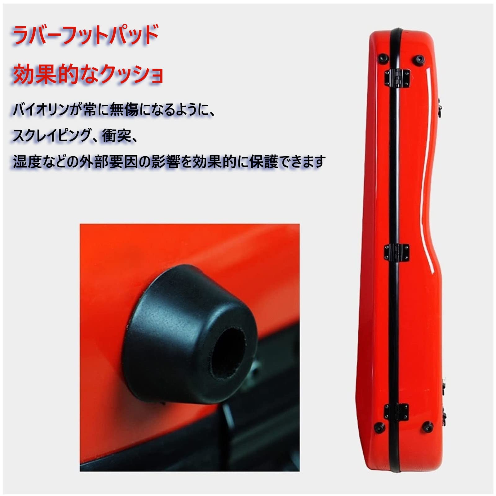 Amazon.co.jp: 4/4 3/4 汎用性バイオリンケース カーボンマック