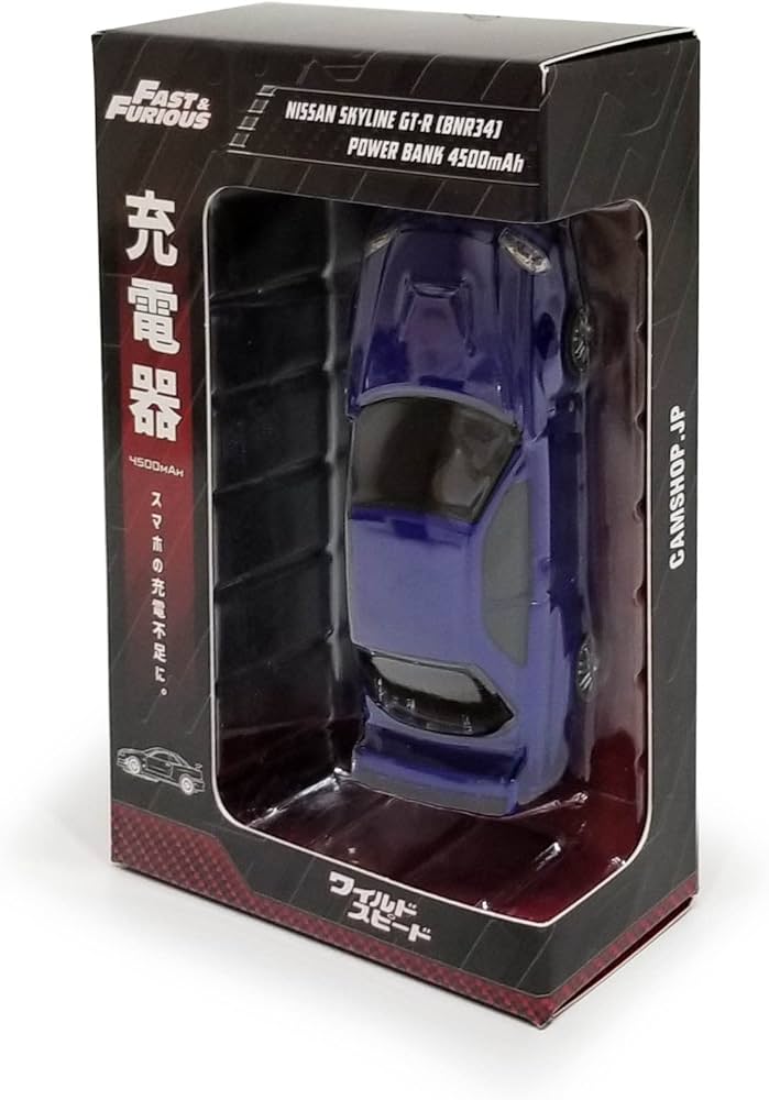 Amazon.co.jp: Nissan Skyline GT-R (BNR34) Car Power Bank Blue Fast
