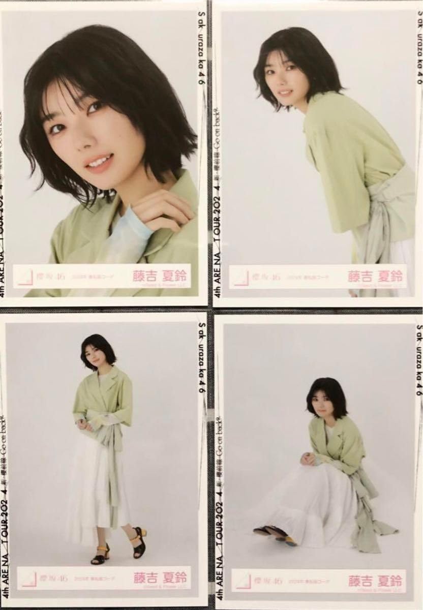 Amazon.co.jp: 櫻坂46 藤吉夏鈴 生写真 春私服2024 コンプ : おもちゃ