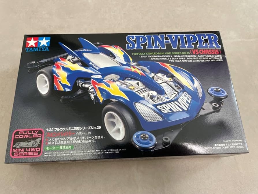 Amazon | タミヤ ミニ四駆 スピンバイパー VSシャーシ 通販