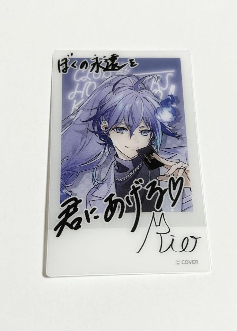 Amazon.co.jp: ホロスターズ チェキ風カード サイン入り 水無世燐央