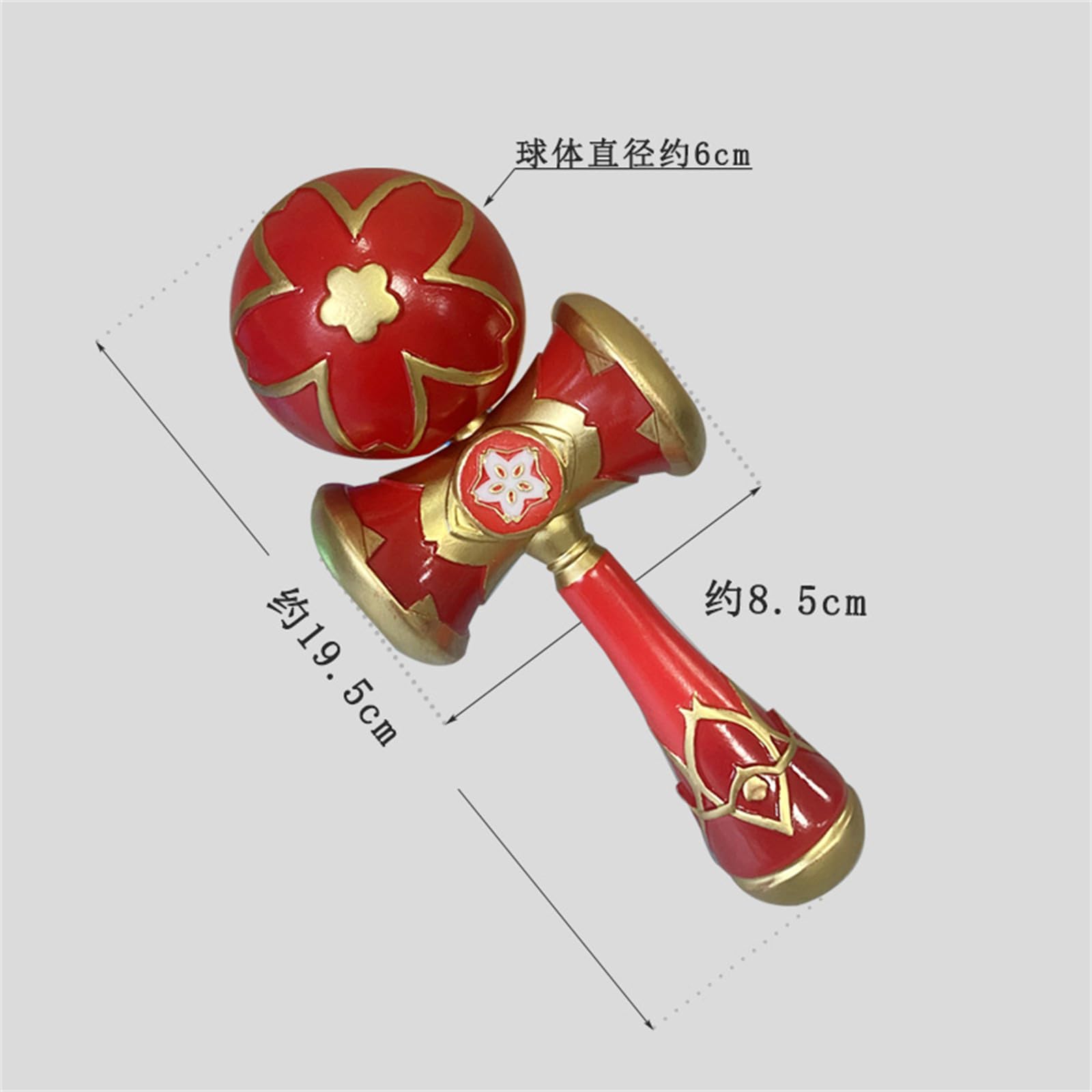 Amazon.co.jp: 【Azuiblc】崩壊：スターレイル 花火のけん玉 19.5*8.5