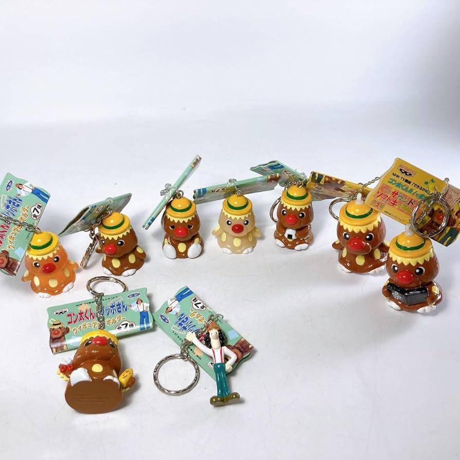 Amazon.co.jp: できるかな ゴン太くん ノッポさん フィギュア