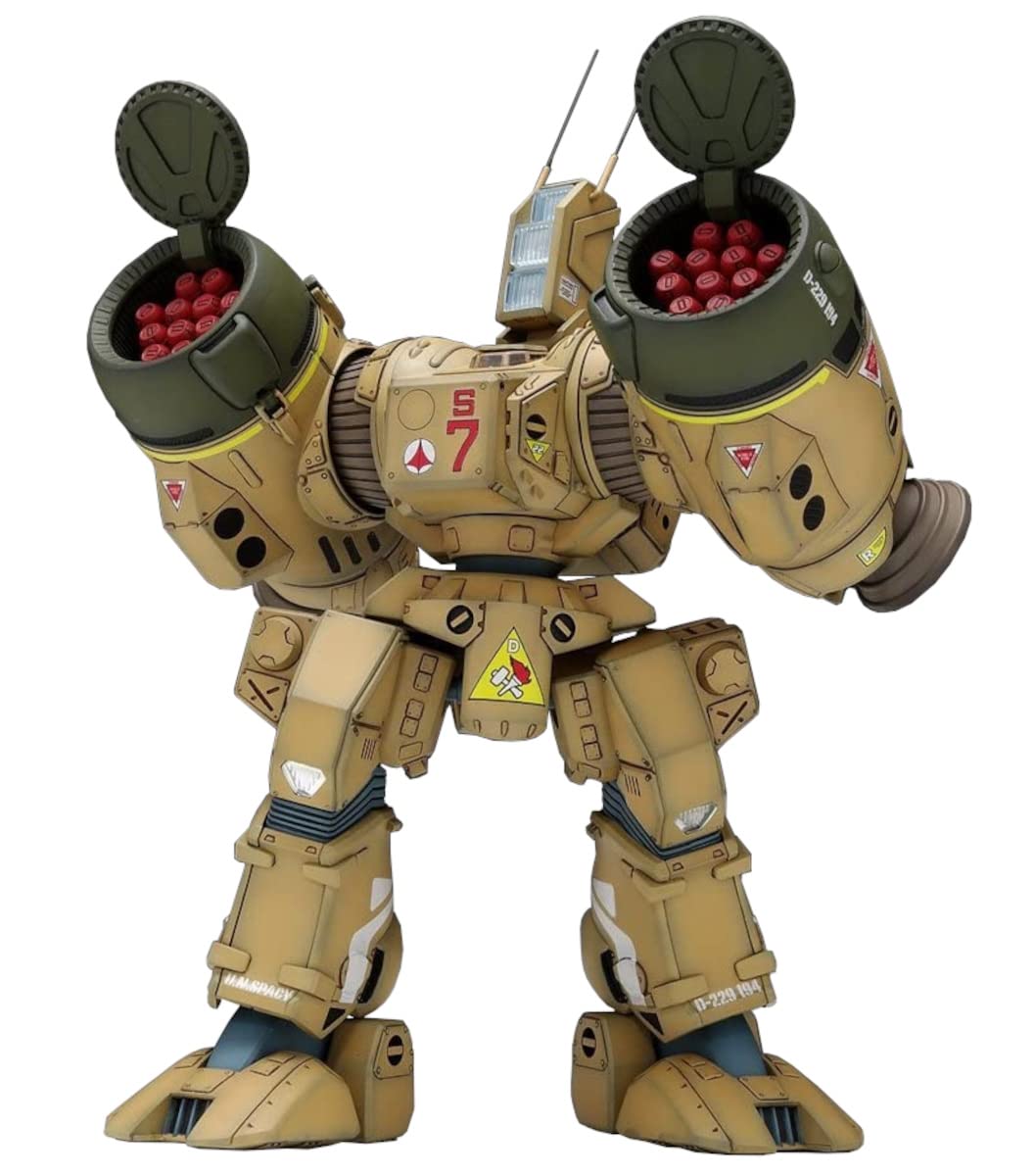 Amazon | ウェーブ(Wave) WAVE 1/72 超時空要塞マクロス SDR-04-MkXII