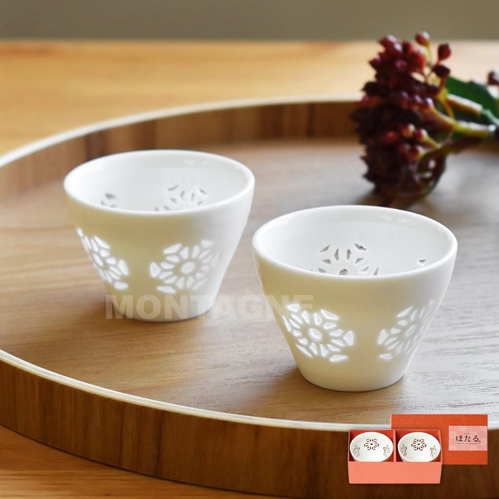 Amazon.co.jp: ほたる ぐい呑み ペアセット おちょこ 透かし彫り 陶器