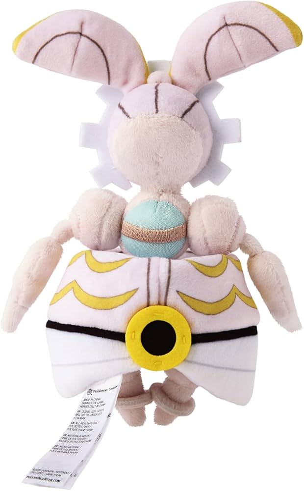 Amazon.co.jp: ポケモンセンターオリジナル 801 ぬいぐるみ Pokémon