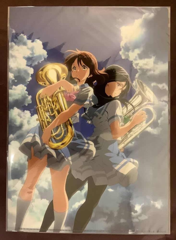 Amazon.co.jp: A4 クリアファイル 劇場版 響けユーフォニアム 届けたい