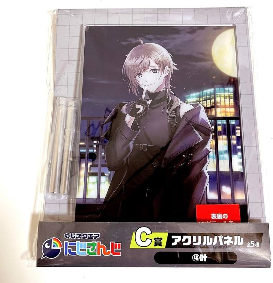 Amazon.co.jp: にじさん 叶 アクリルパネル くじスクエア : 文房具