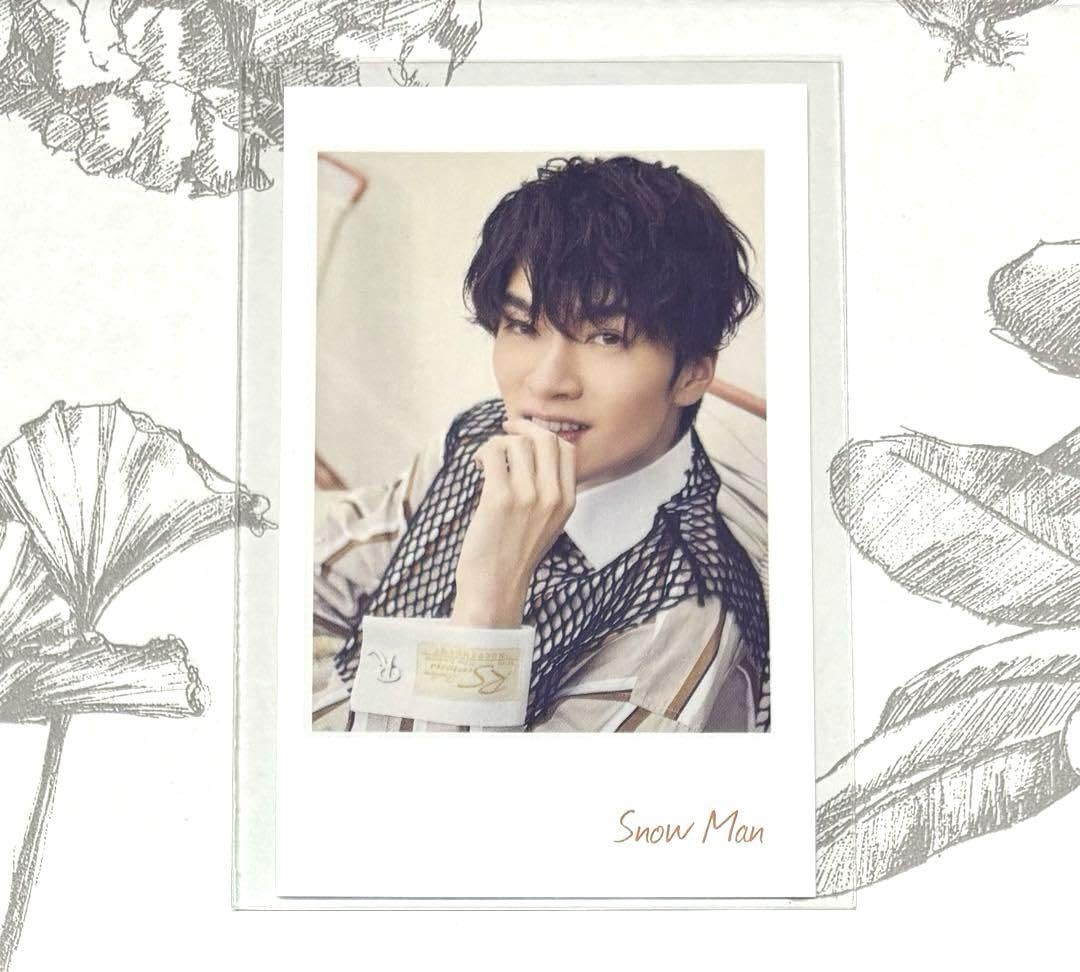 Amazon.co.jp: SnowMan オレンジkiss 初回盤B特典 チェキ風カード 深澤