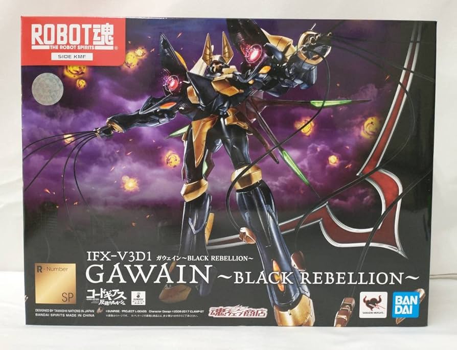 Amazon.co.jp: フィギュア ROBOT魂 ＜SIDE KMF＞ IFX-V3D1 ガウェイン