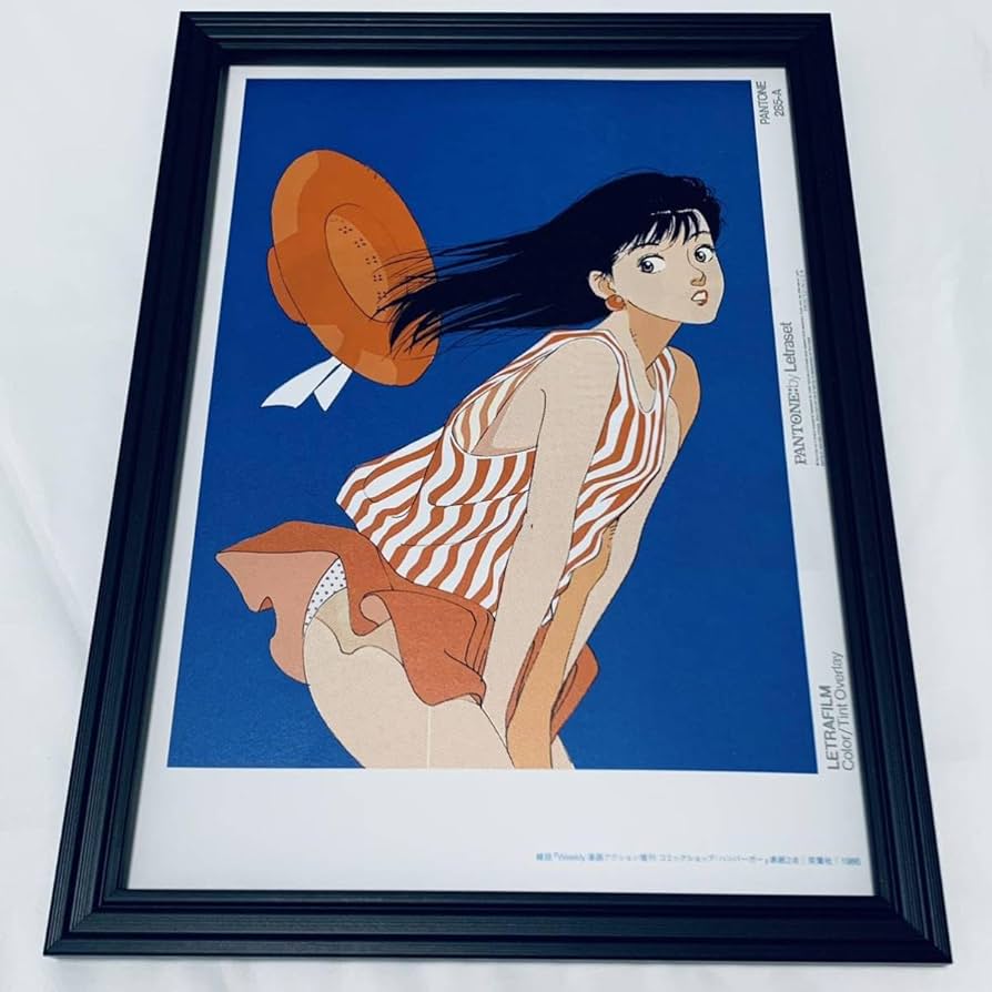 Amazon.co.jp: 江口寿史 イラスト 額装品 A4サイズ ポスター風