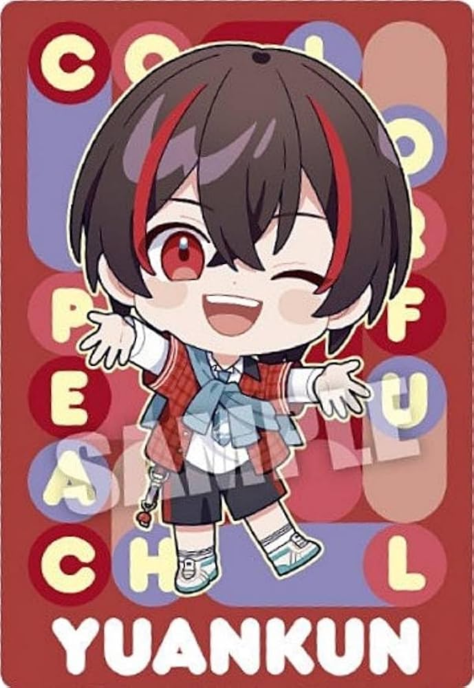 Amazon.co.jp: 【No.15 ゆあんくん (デフォルメイラストカード