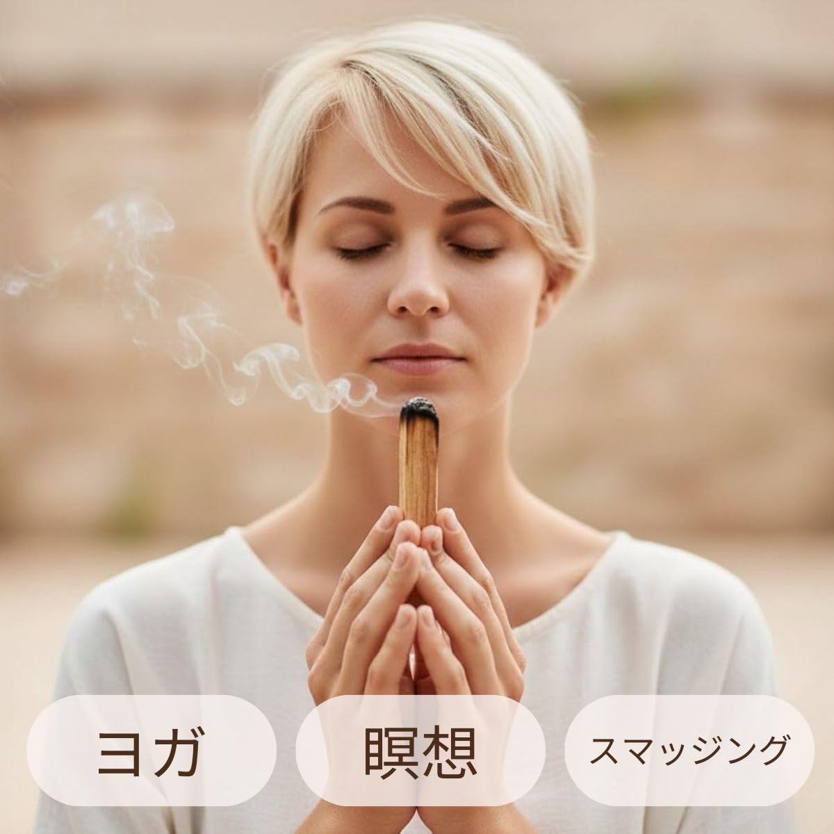 Amazon | ルナスンダラ パロサント スティック ペルー産 (8本入り