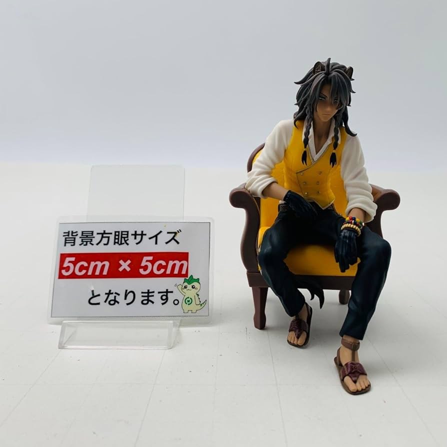 Amazon | 中古品 セガ プレミアムグレイスシチュエーション フィギュア