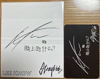 Amazon.co.jp: straykids スキズ リノ 台湾 yellow wood トレカ ポラ