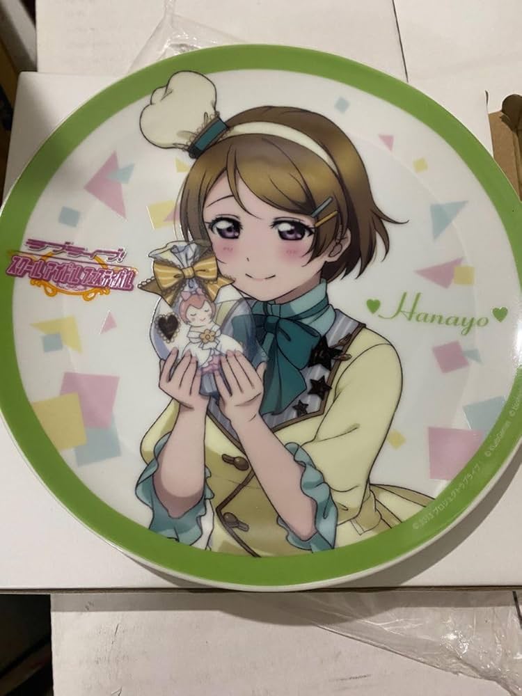 Amazon.co.jp: ラブライブ 小泉花陽 μ's カラープレート コラボカフェ