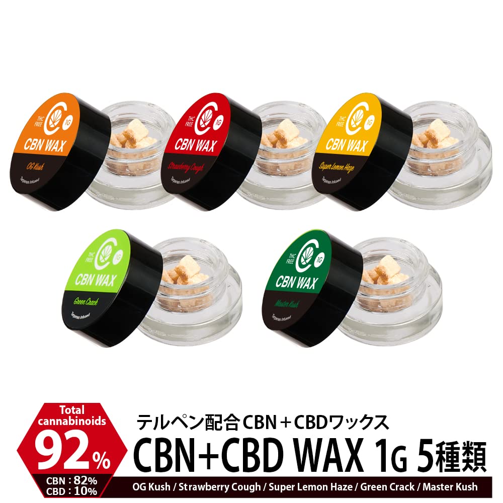 Amazon | CannaTech CBN WAX 92% シャッター ワックス CBN 820mg CBD