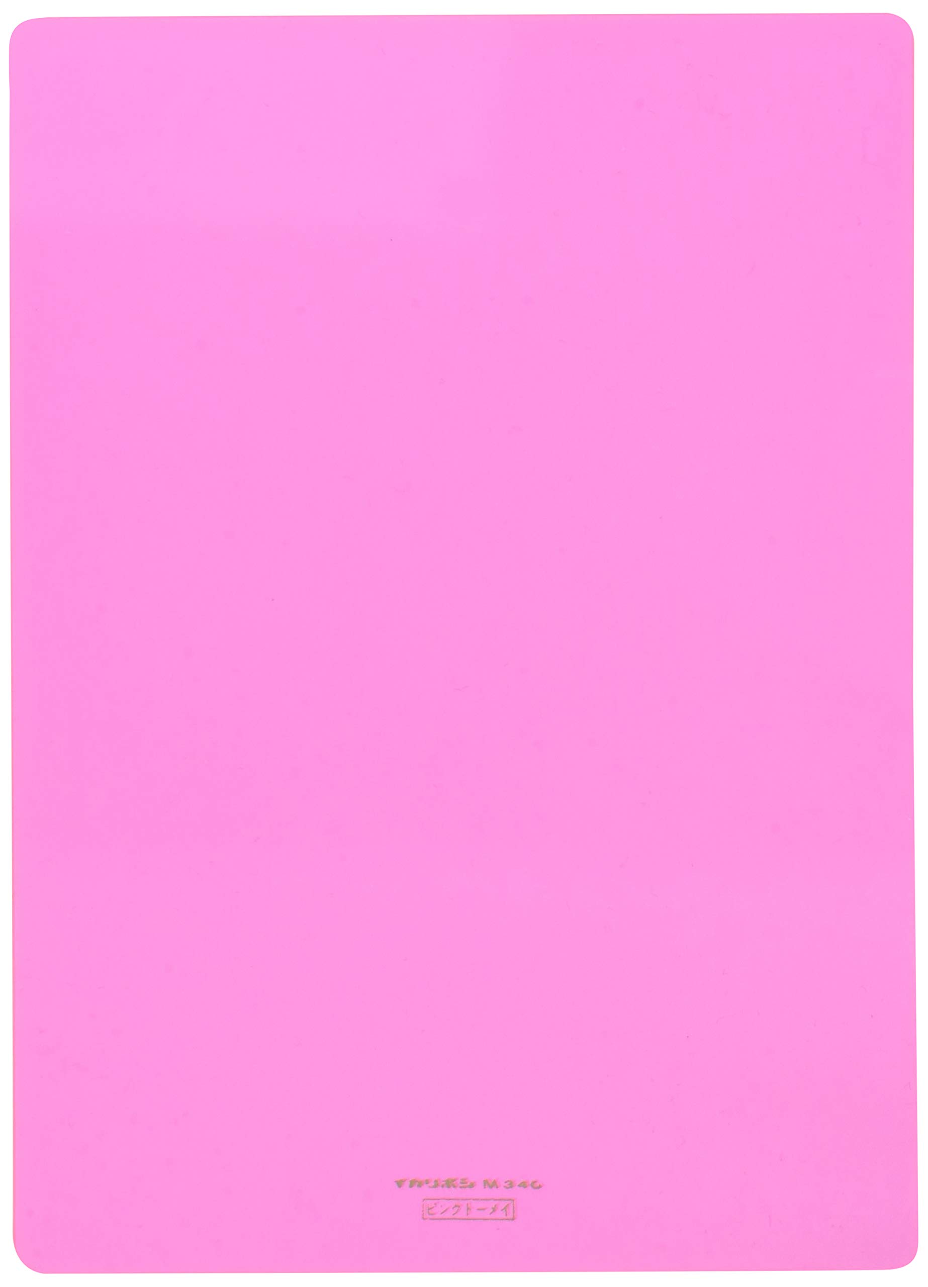 Amazon.co.jp: 西敬 色透明下敷きB5サイズピンク 10枚入り M-310P
