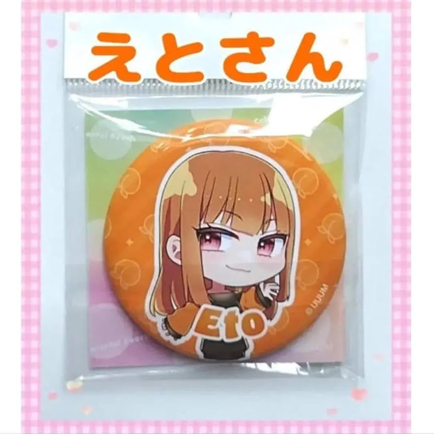 Amazon.co.jp: ?えとさん?缶バッチ カラフルピーチ 限定バージョン