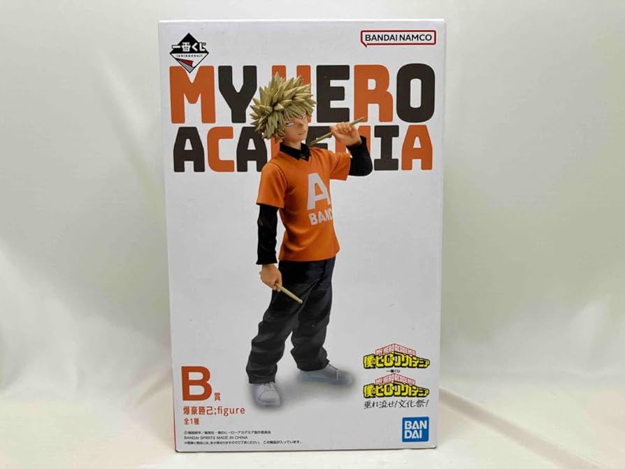 Amazon | 未開封品 B賞 爆豪勝己 ;figure 一番くじ 僕のヒーロー