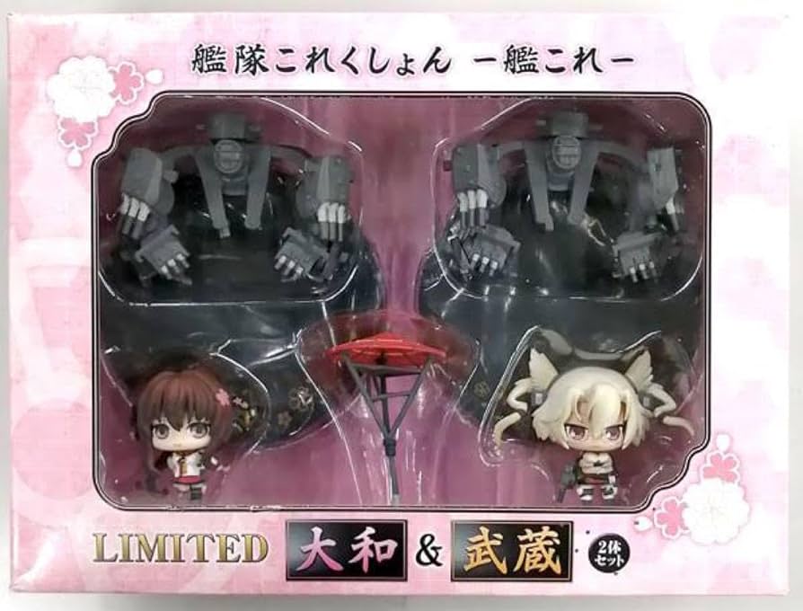 Amazon.co.jp: カラコレDX 艦隊これくしょん -艦これ- 大和＆武蔵 二体