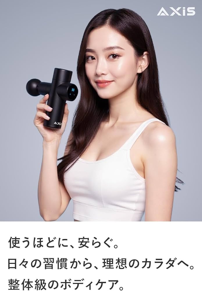 Amazon | 【2026版新モデル】 筋膜リリースガン マッサージガン (整体