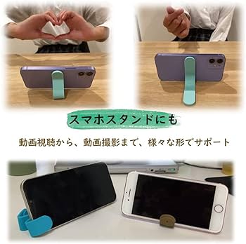 Amazon | マルチクリップ 万能 アース 3色×2個 6個入り マグネット