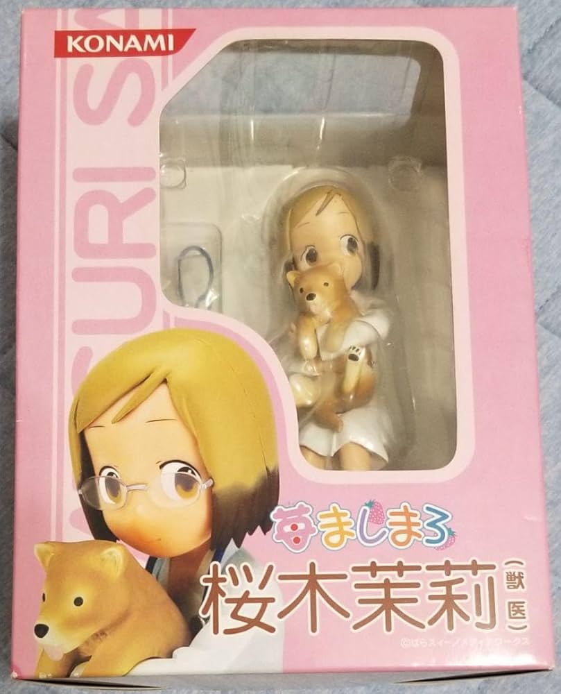 Amazon | コナミフィギュアコレクション 桜木茉莉 「苺ましまろ