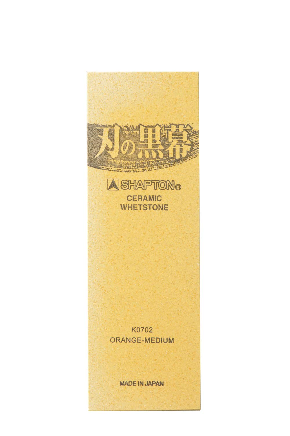 Amazon | シャプトン 刃の黒幕 エンジ 仕上砥 #5000 & 刃の黒幕