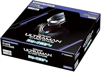 Amazon.co.jp: [プロモカード付き未開封シュリンクBOX] ウルトラマン