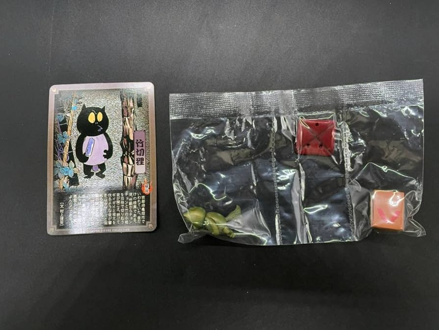 Amazon | やのまん水木しげる 妖怪フィギュア 大百怪 第七巻 竹切り狸