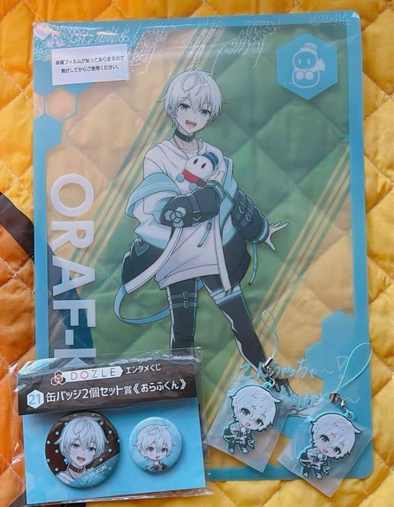 Amazon.co.jp: ドズル社 おらふくん 4点セット H : おもちゃ