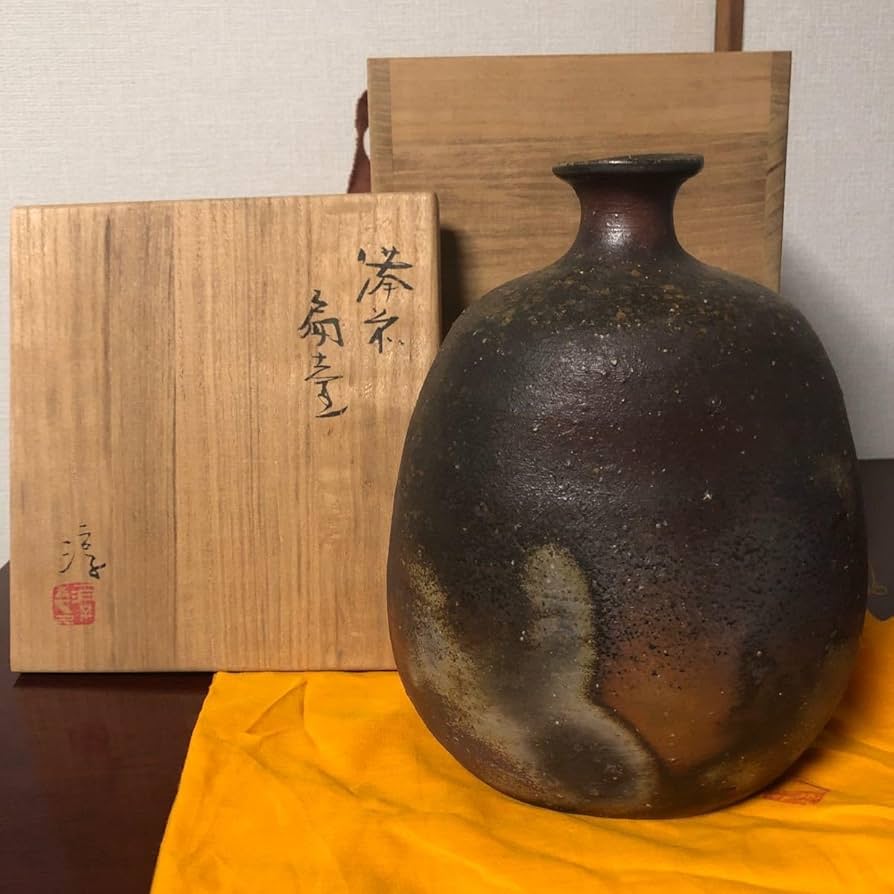 Amazon.co.jp: 人間国宝 伊勢崎淳 本人作 備前 壺 共箱 黄布 説明書付