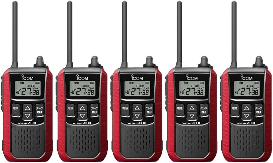 icom トランシーバー IC-4110 4台セット 【公式通販】