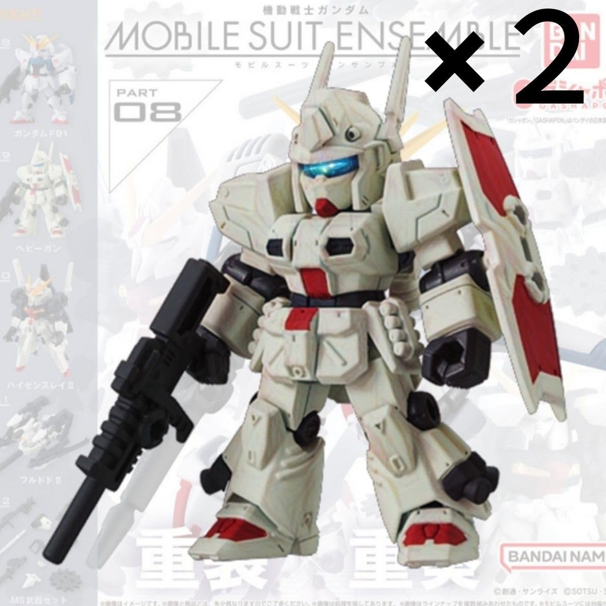 Amazon.co.jp: モビルスーツアンサンブル08 ヘビーガン 2個セット