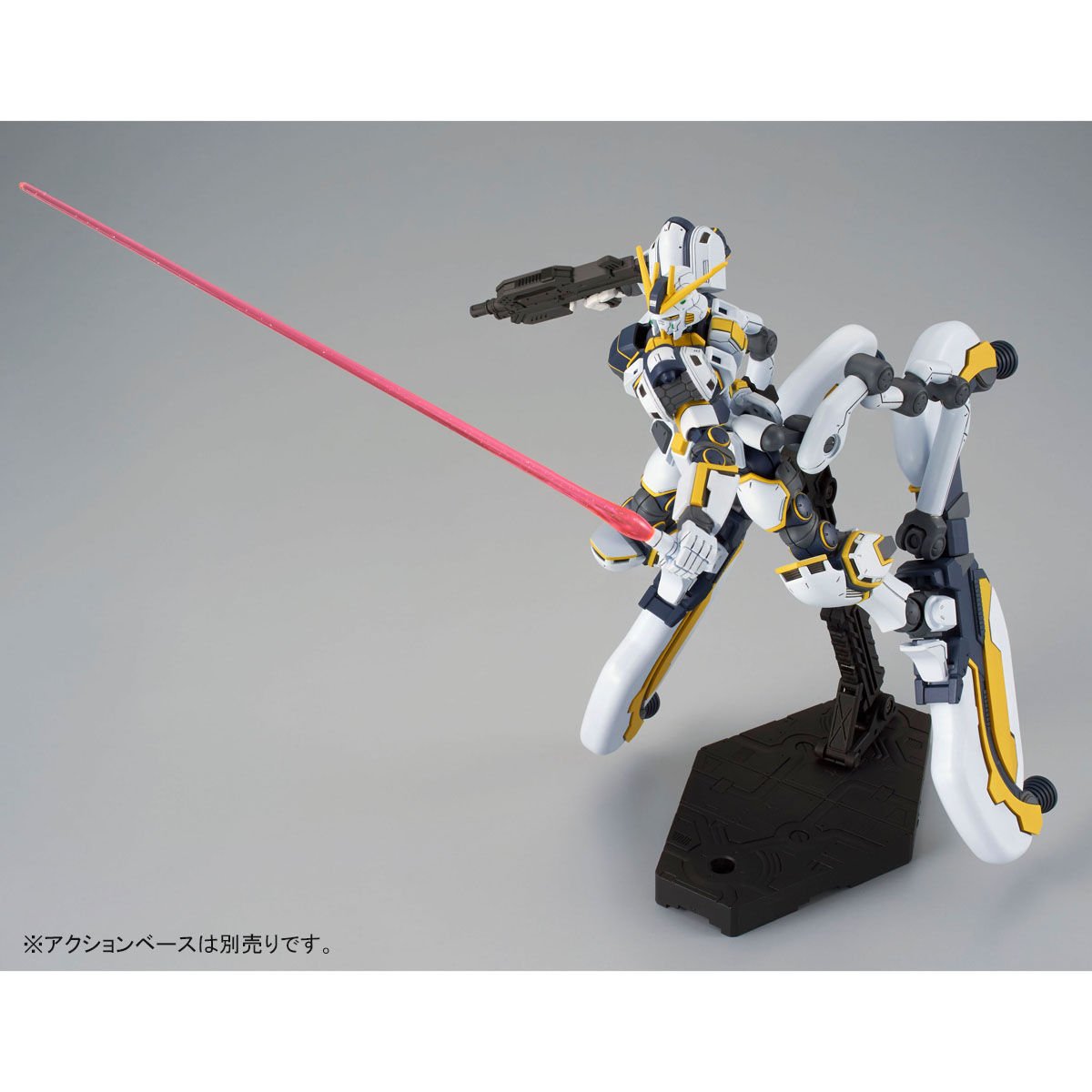 Amazon.com: Bandai HG 1/144 Atlas Gundam [Gundam Thunderbolt