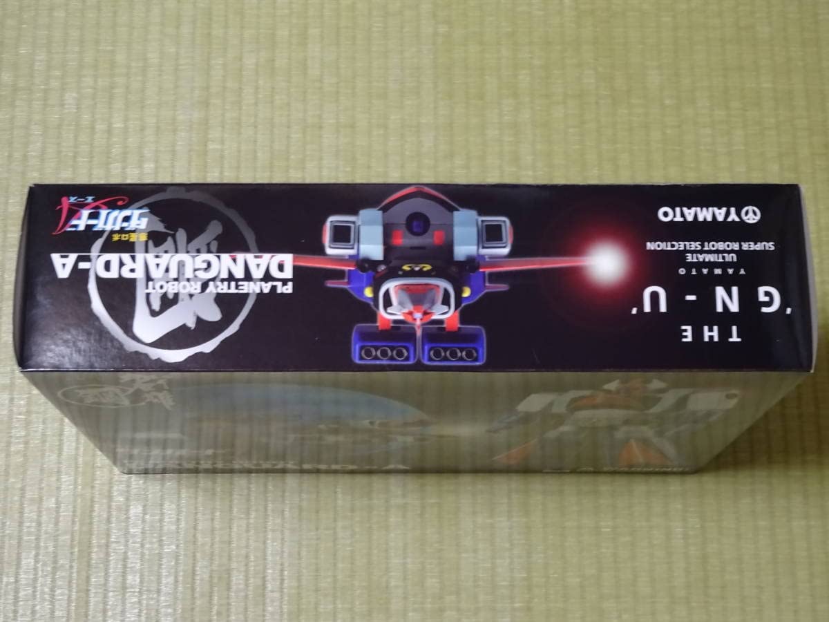 Amazon.co.jp: やまと 群雄(鋼) 惑星ロボ ダンガードA エース YAMATO