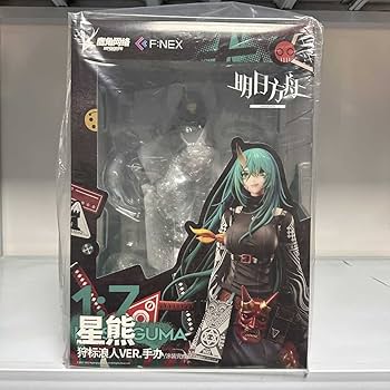 Amazon | F:NEX フリュー アークナイツ ホシグマ 流離いの旗印ver. 星