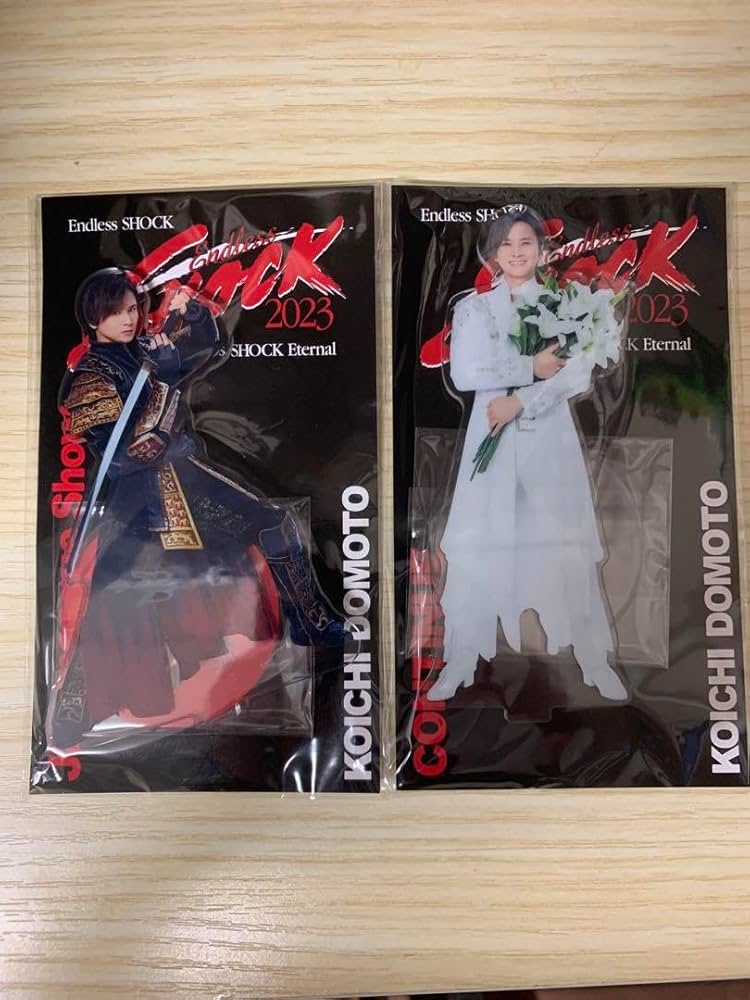 Amazon.co.jp: 堂本光一アクスタ Endless SHOCK アクリルスタンド