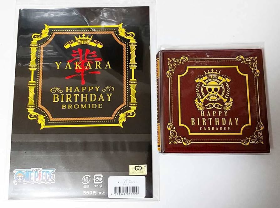 Amazon.co.jp: ナミ バースデー プレミアム 缶バッジ ブロマイド 2021