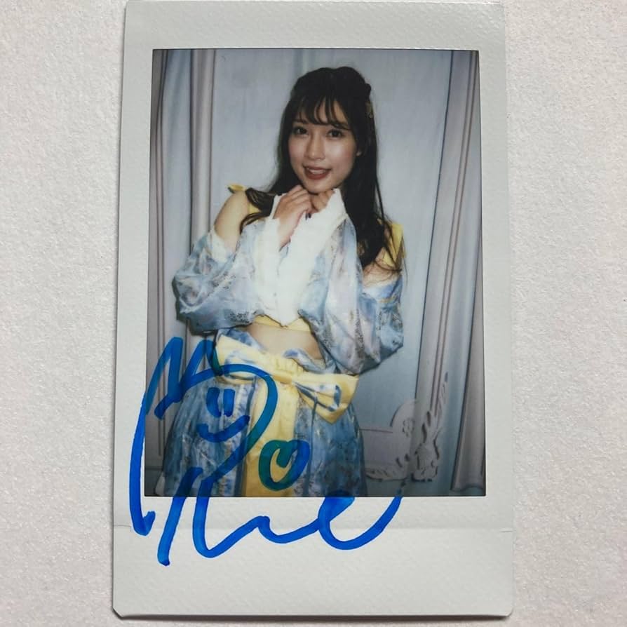 Amazon.co.jp: 宮城りえ 直筆サイン入り チェキセット : おもちゃ