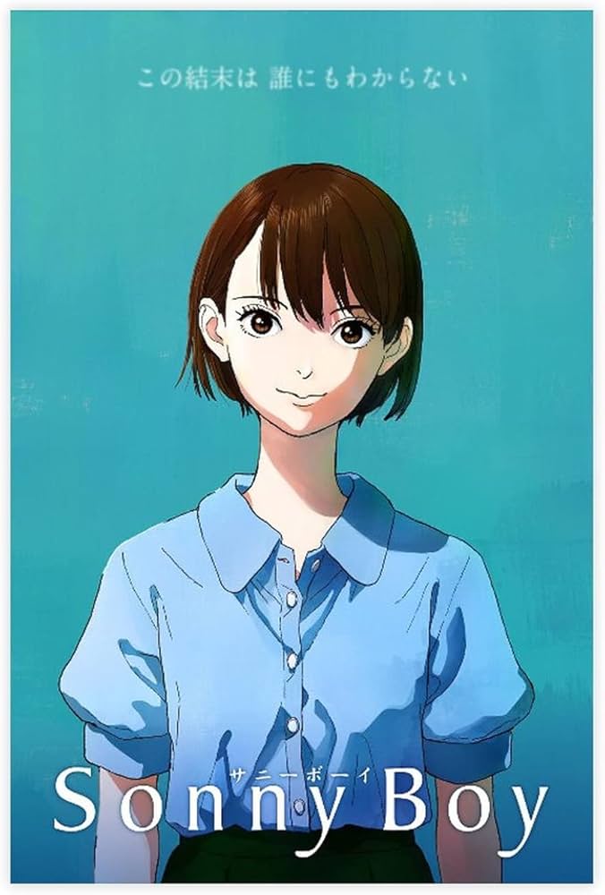 Amazon.com: NMBCH 2 Anime Sonny Boy Canvas Poster Wall Art Decor