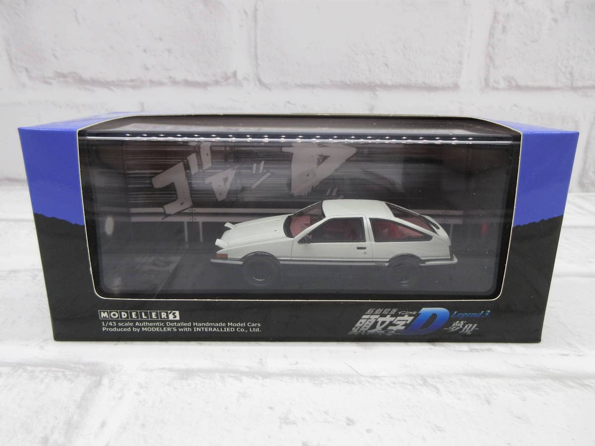 Amazon | ミニカー 1/43 インターアライド モデラーズ イニシャルD 頭