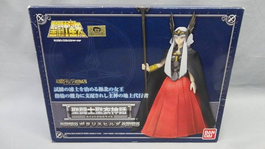 Amazon | 聖闘士聖衣神話 ポラリスヒルダ 開封 聖闘士星矢 アスガルド